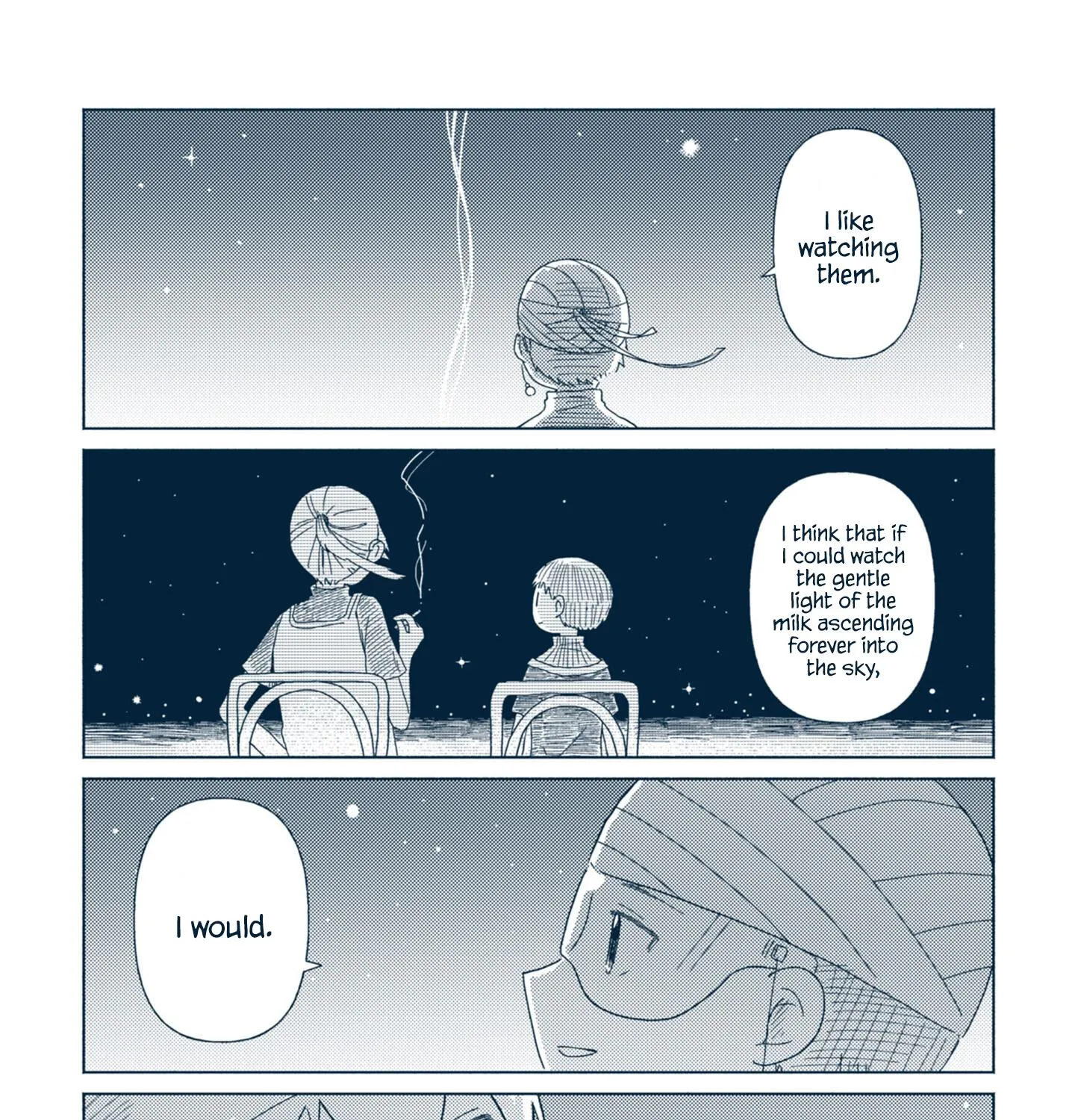 Star Tripper: Planetarium Ghost Travel - Page 72