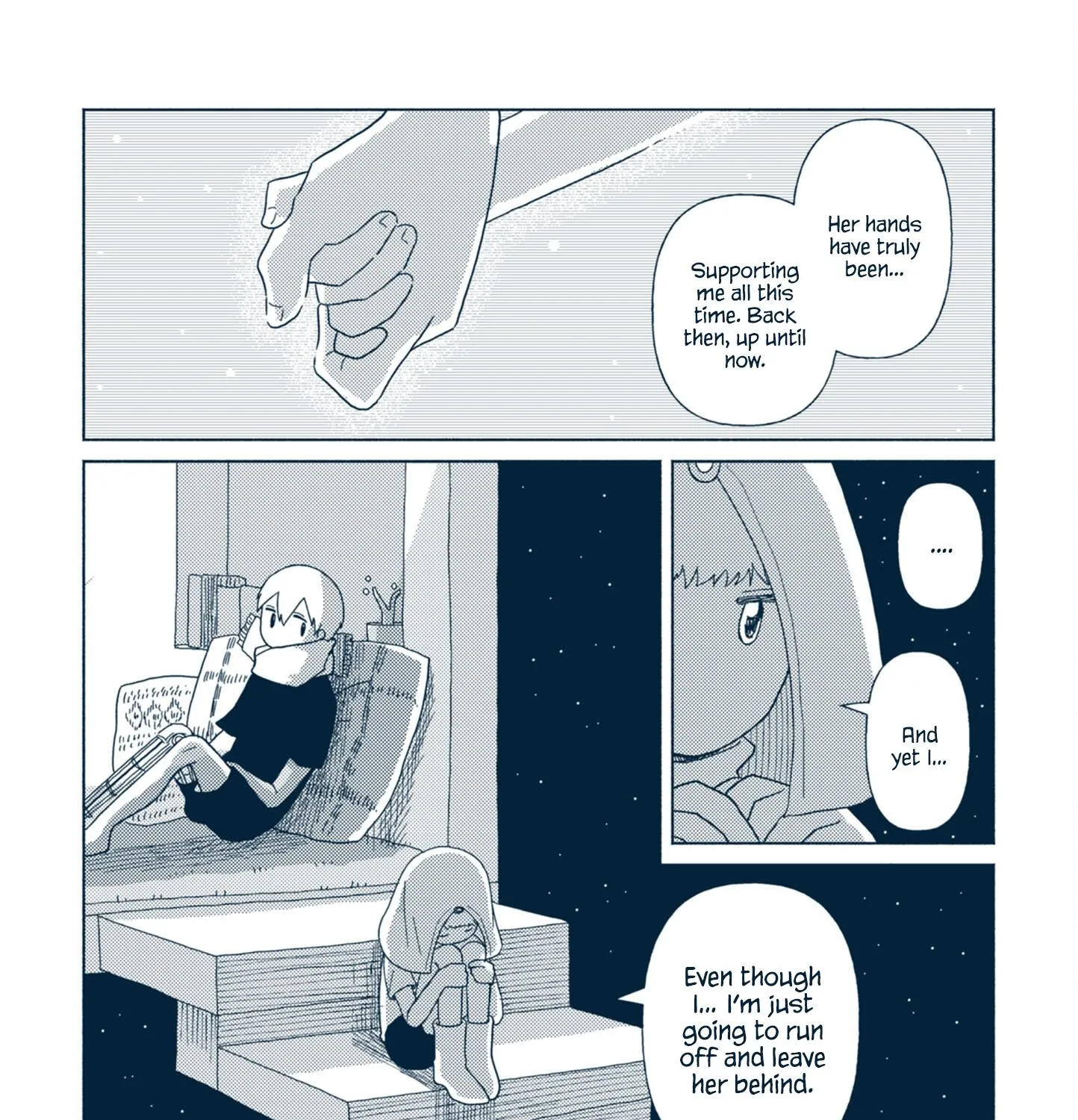 Star Tripper: Planetarium Ghost Travel - Page 44