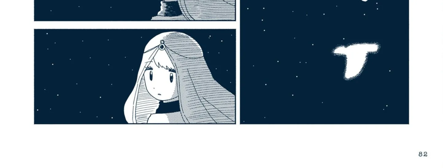 Star Tripper: Planetarium Ghost Travel - Page 7