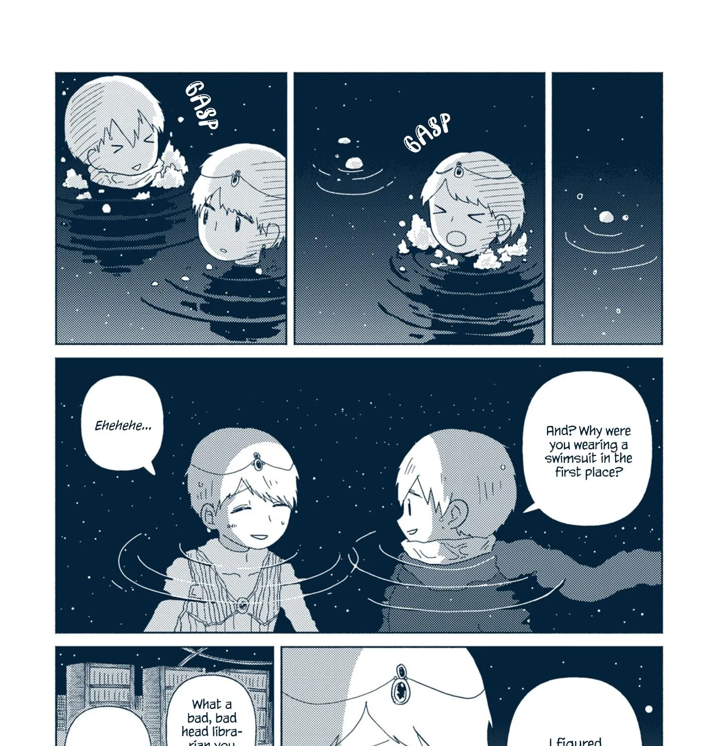 Star Tripper: Planetarium Ghost Travel - Page 70