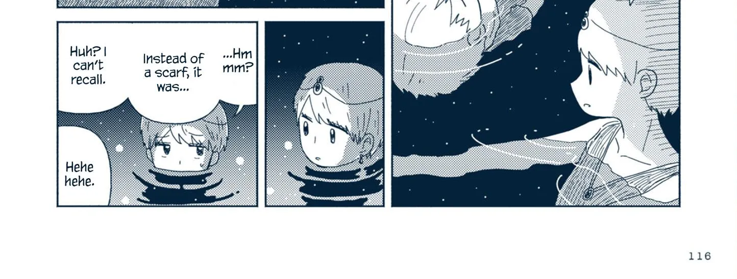 Star Tripper: Planetarium Ghost Travel - Page 75