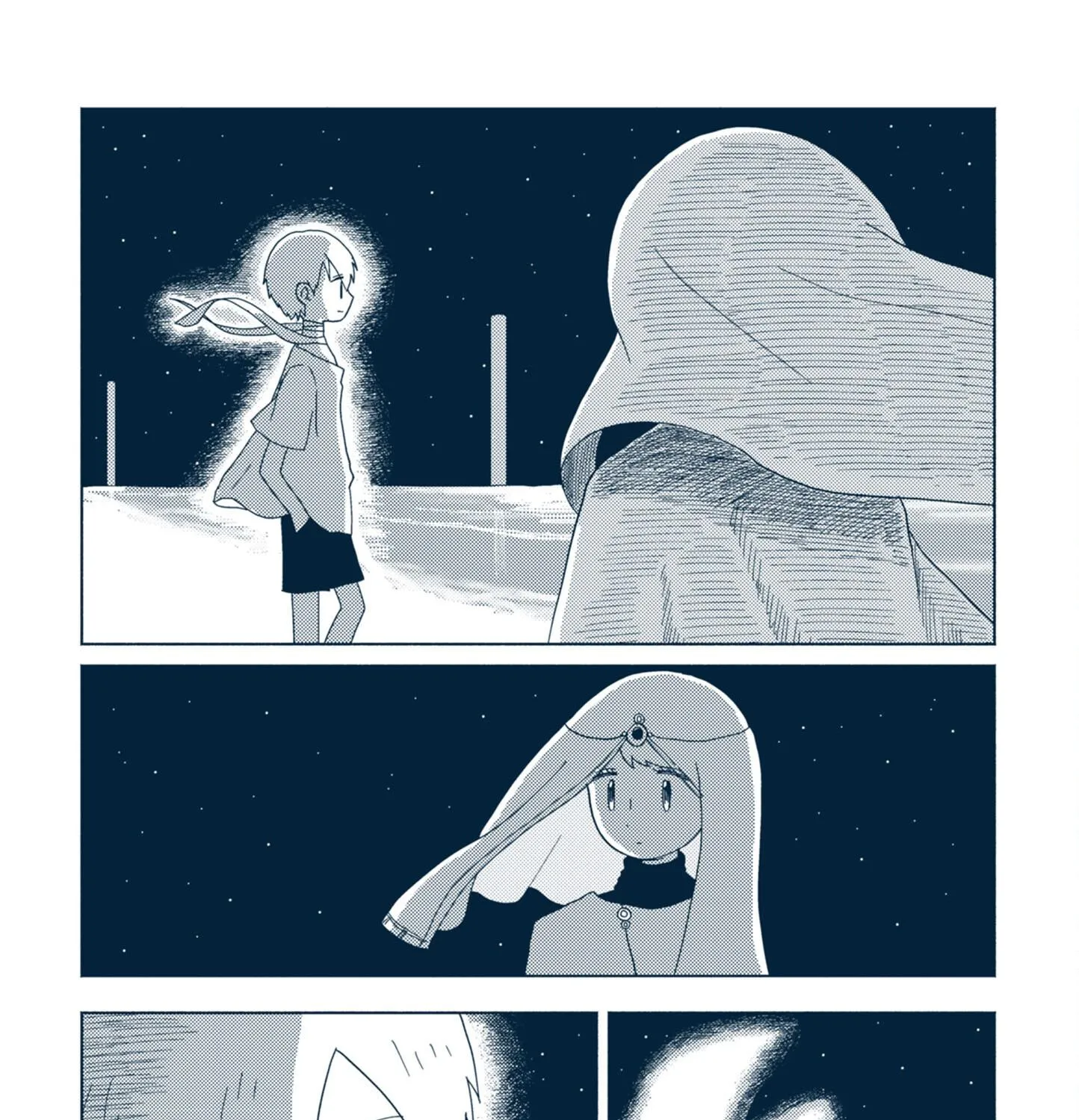 Star Tripper: Planetarium Ghost Travel - Page 8