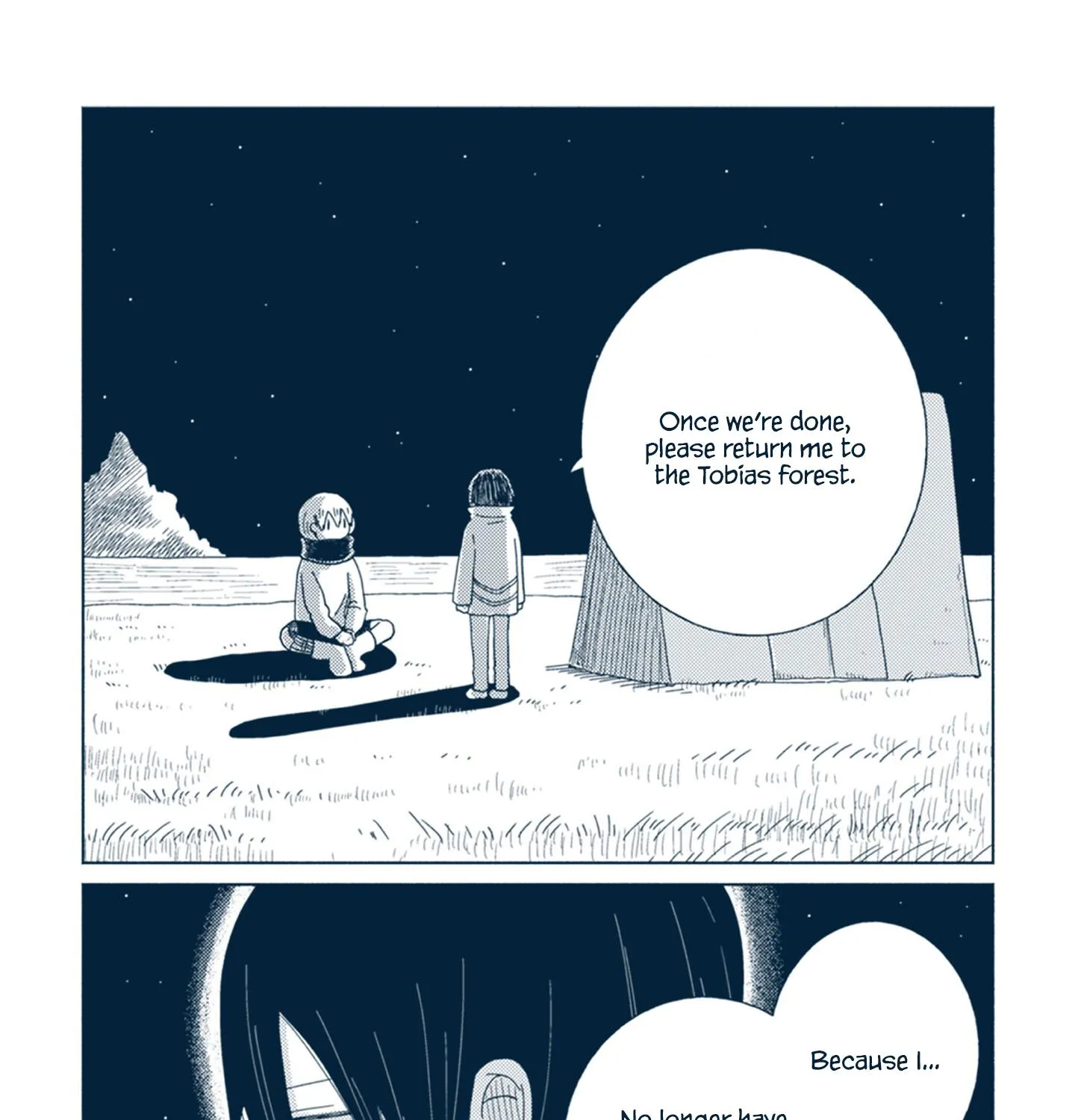 Star Tripper: Planetarium Ghost Travel - Page 34