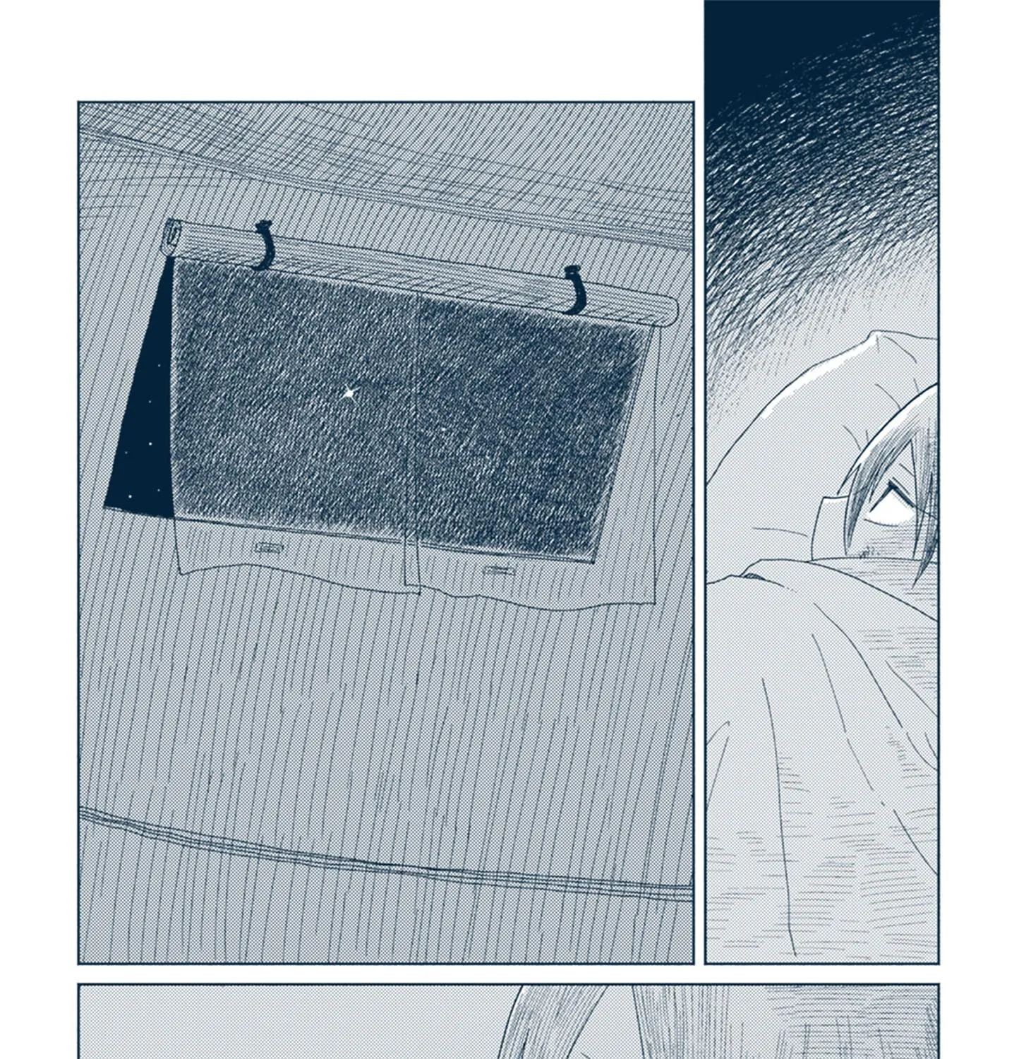 Star Tripper: Planetarium Ghost Travel - Page 46