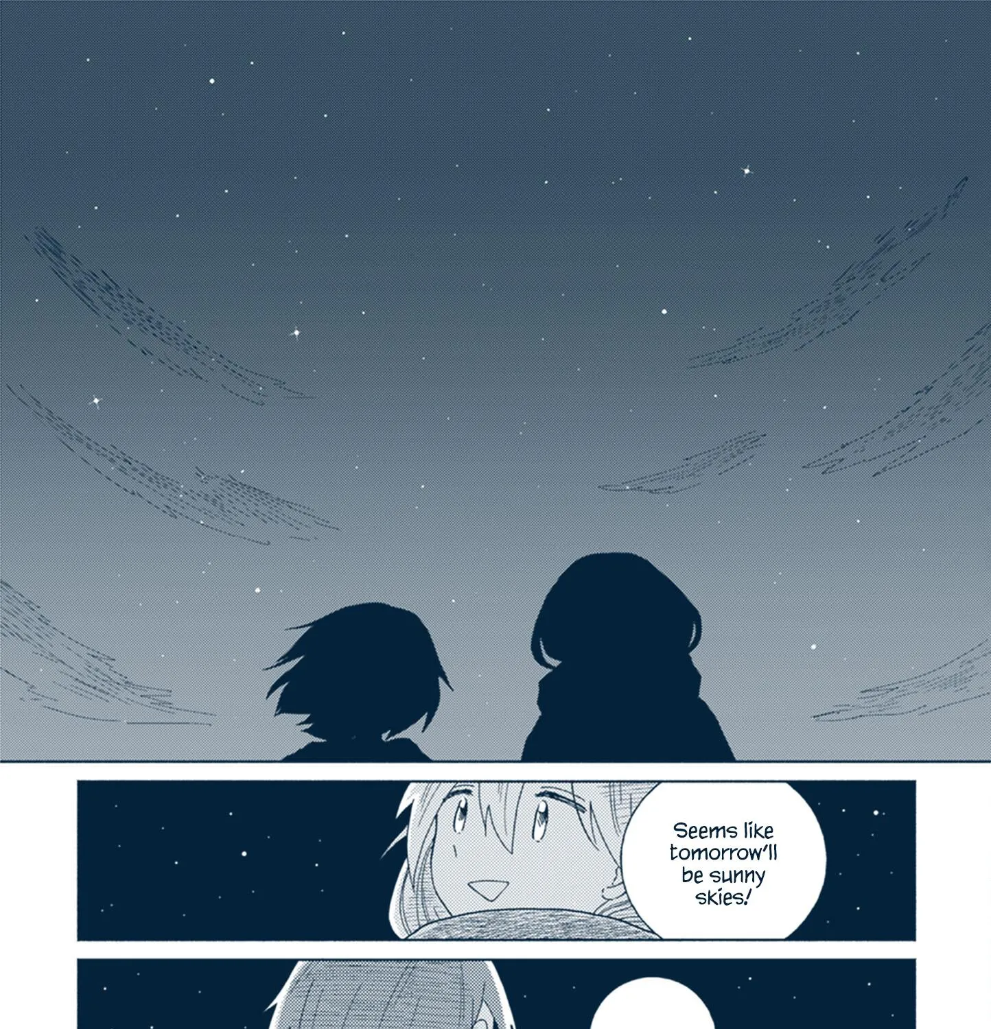 Star Tripper: Planetarium Ghost Travel - Page 84