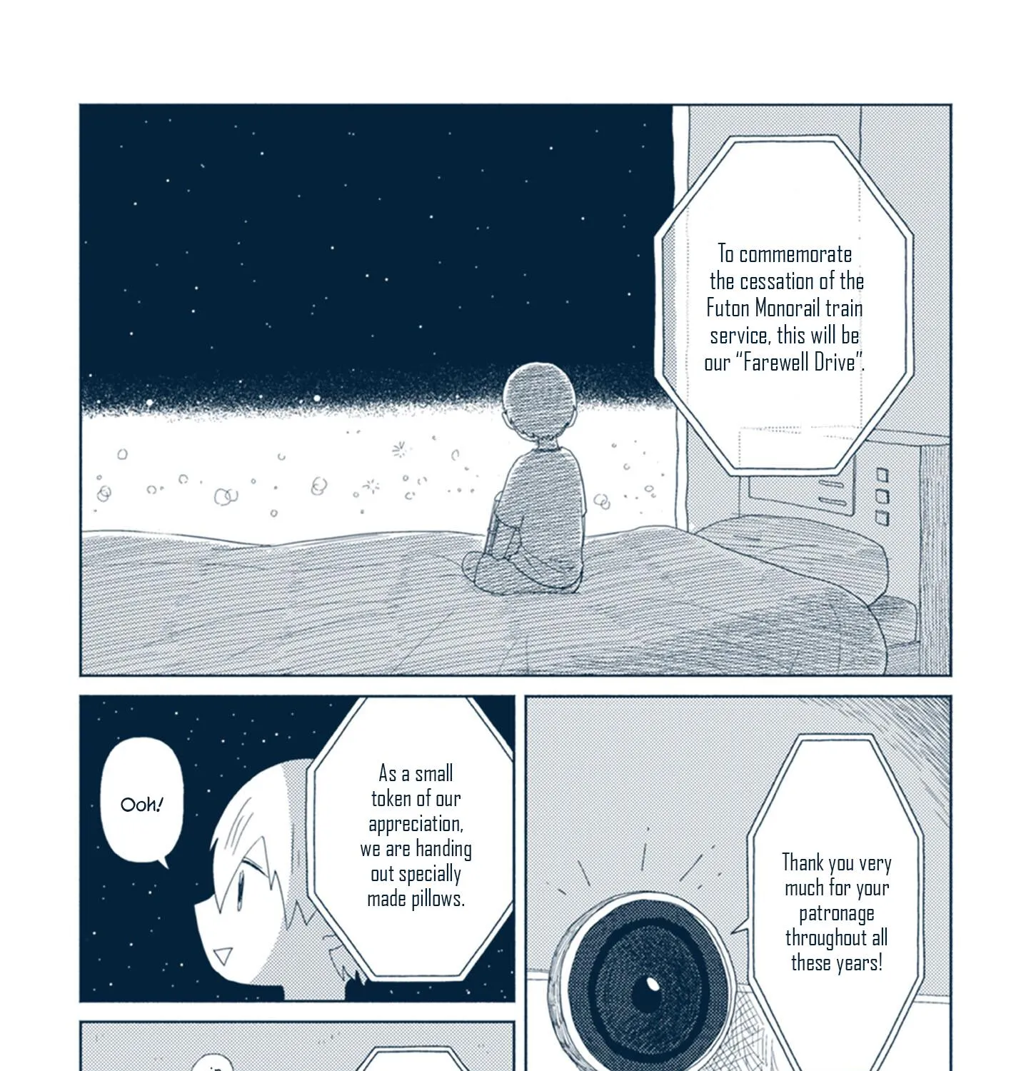 Star Tripper: Planetarium Ghost Travel - Page 14