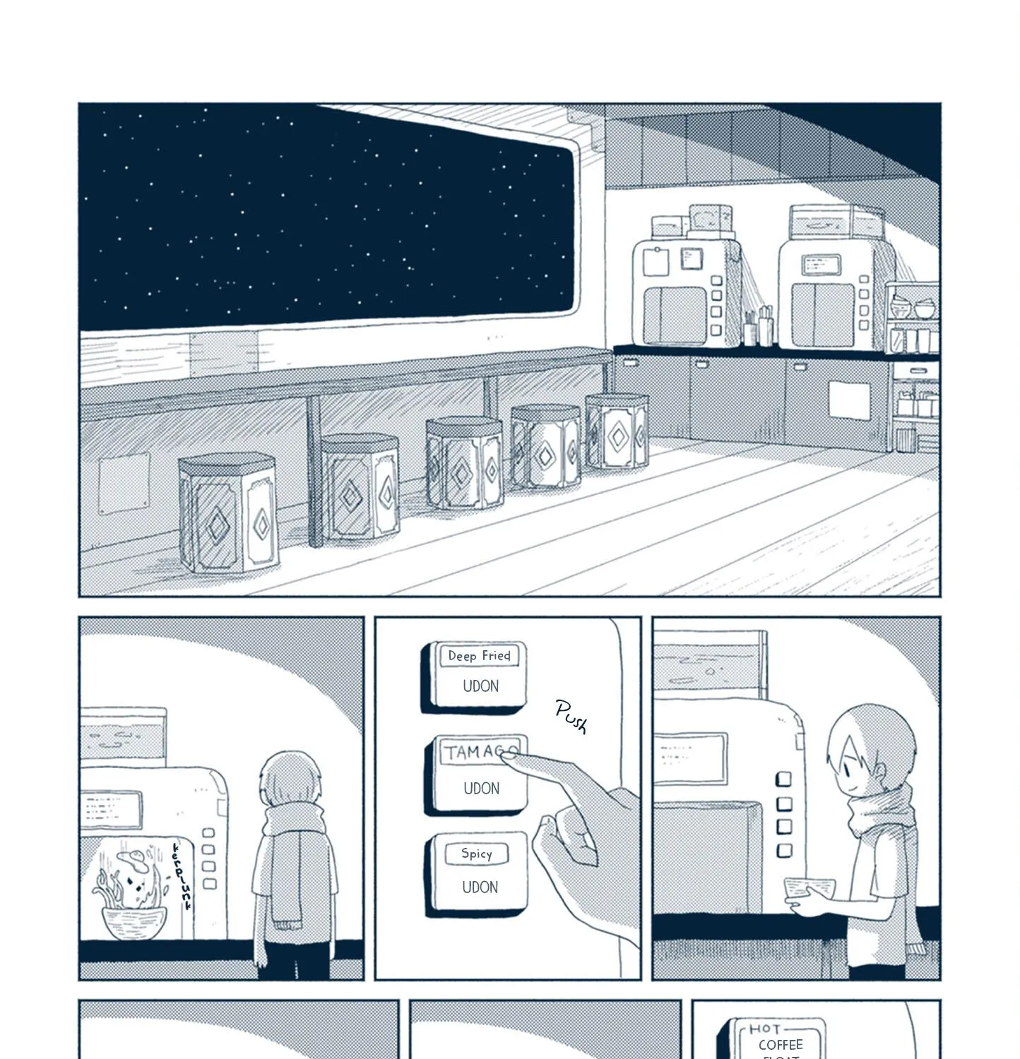 Star Tripper: Planetarium Ghost Travel - Page 20