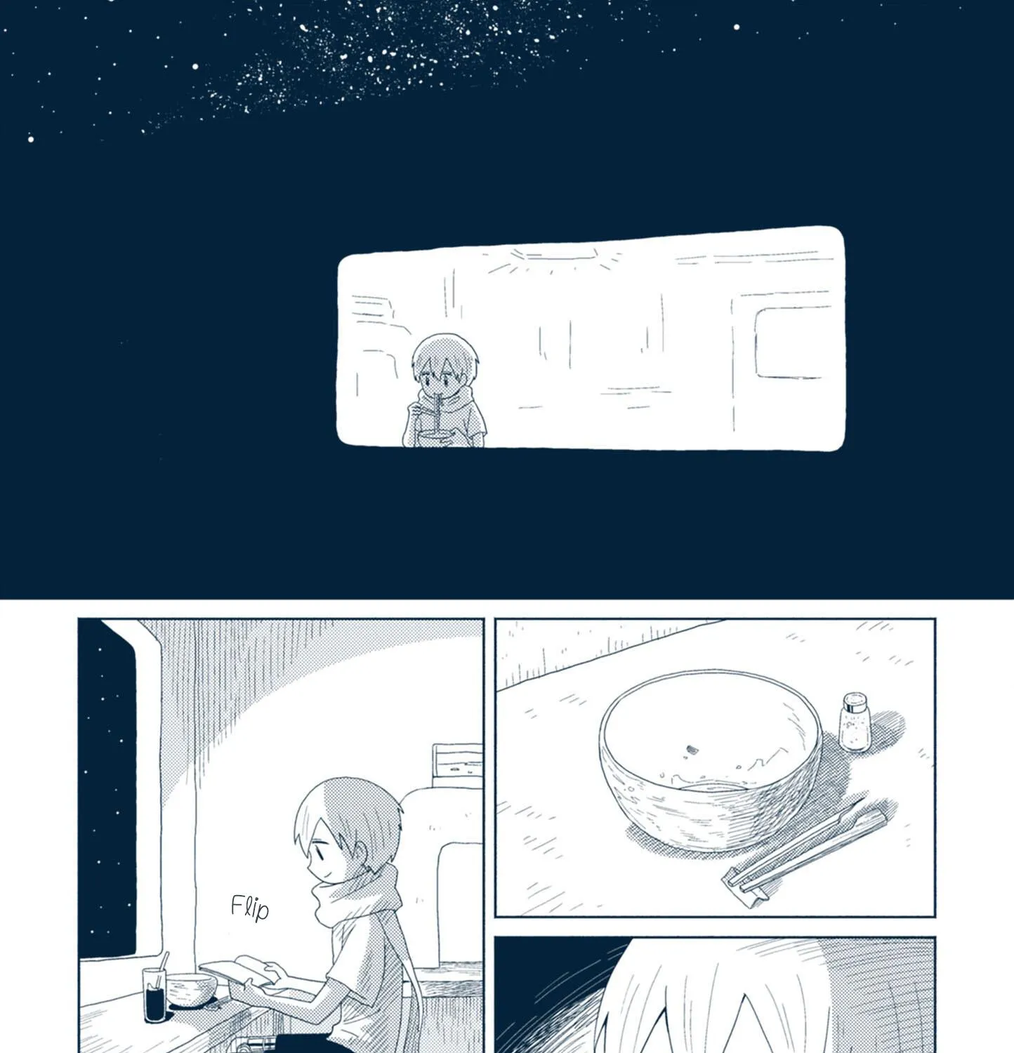 Star Tripper: Planetarium Ghost Travel - Page 22