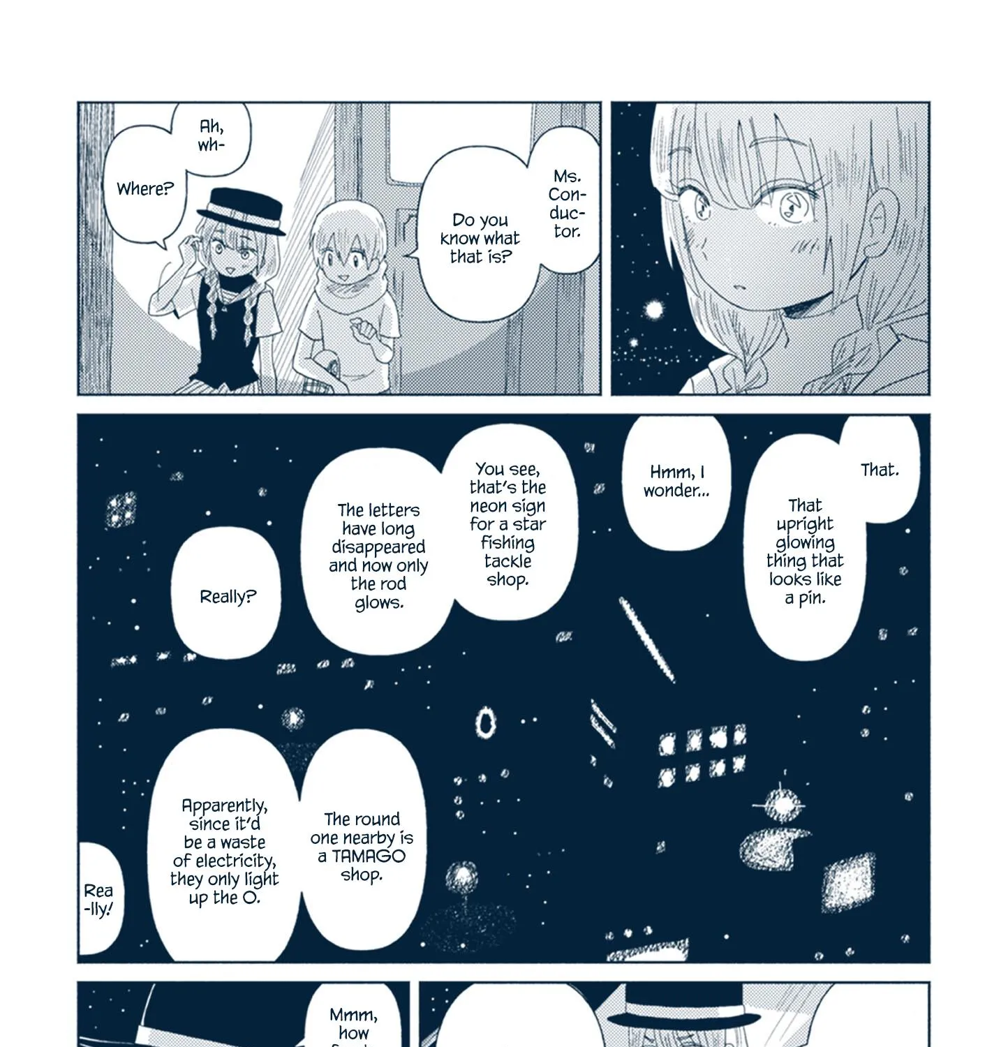 Star Tripper: Planetarium Ghost Travel - Page 36