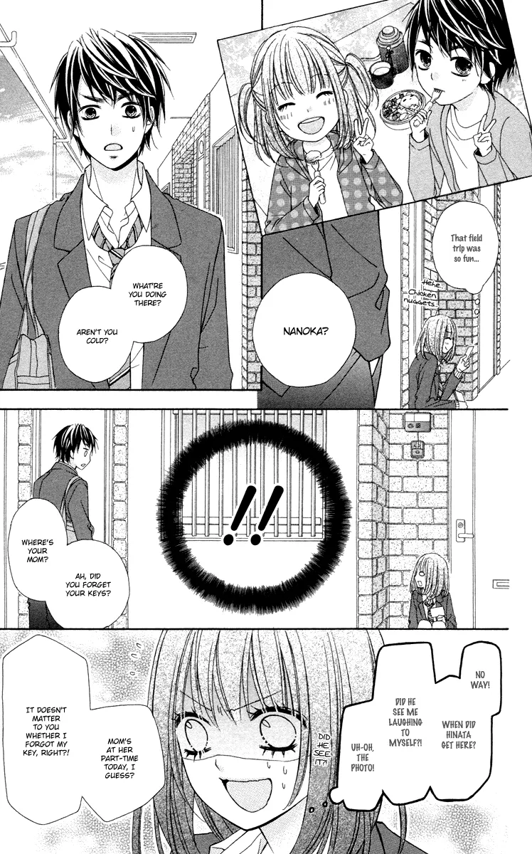 Stardust Wink Chapter 49.1 page 13 - MangaKakalot