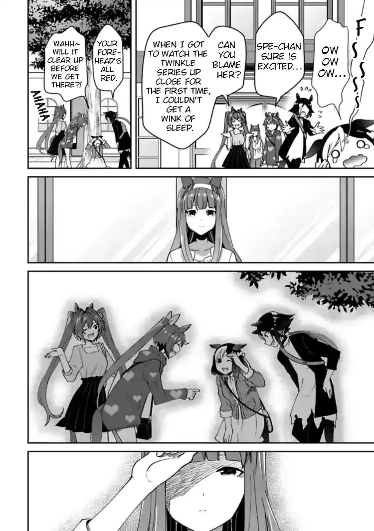 Starting Gate -Horsegirl Pretty Derby- Chapter 12 page 12 - MangaKakalot