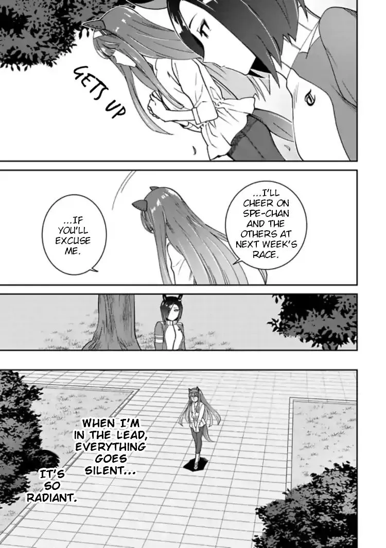 Starting Gate -Horsegirl Pretty Derby- Chapter 12 page 27 - MangaKakalot