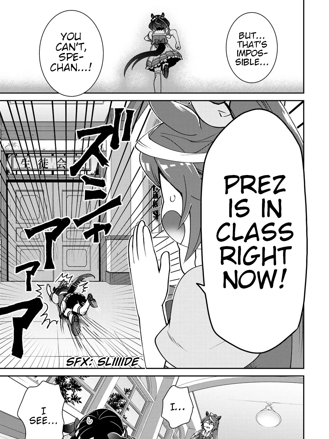 Starting Gate -Horsegirl Pretty Derby- Chapter 15 page 53 - MangaKakalot