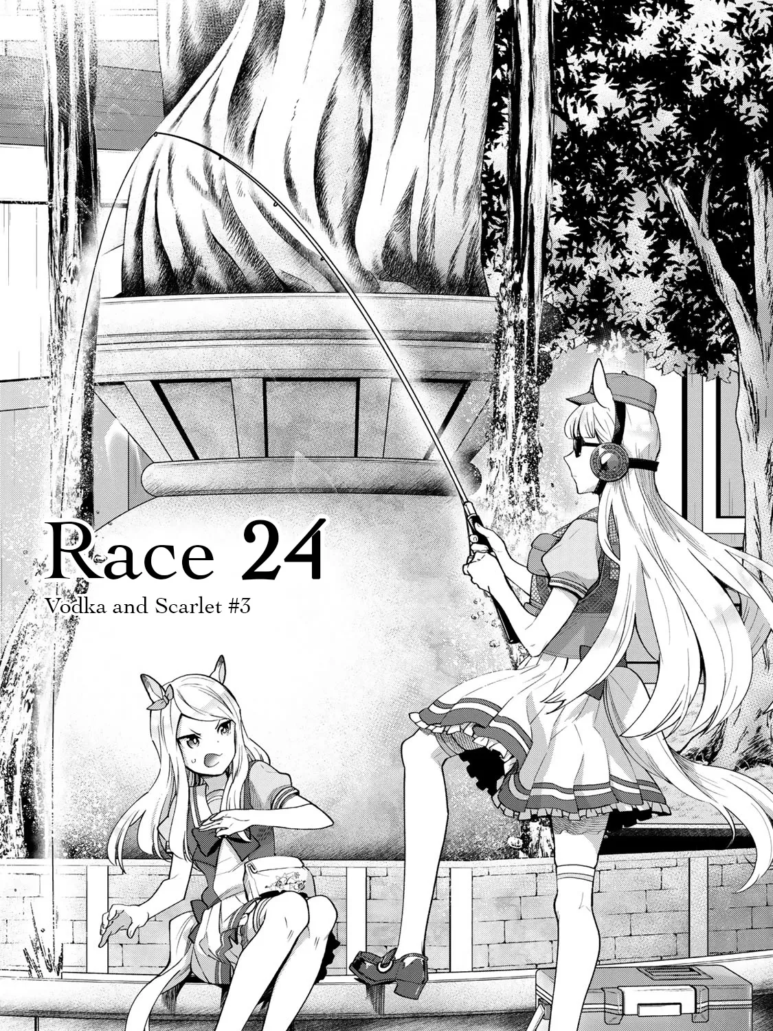 Starting Gate -Horsegirl Pretty Derby- Chapter 24 page 1 - MangaKakalot