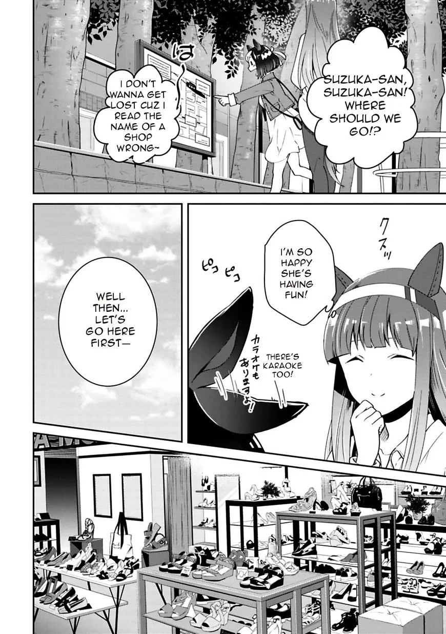 Starting Gate -Horsegirl Pretty Derby- Chapter 7 page 15 - MangaKakalot