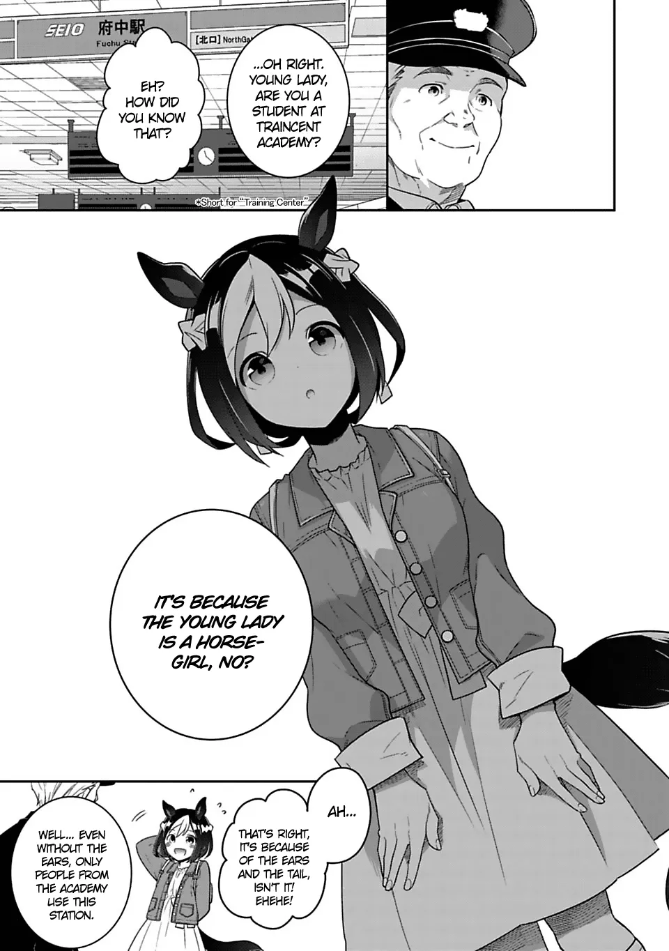 Starting Gate! Uma Musume Pretty Derby - Page 11