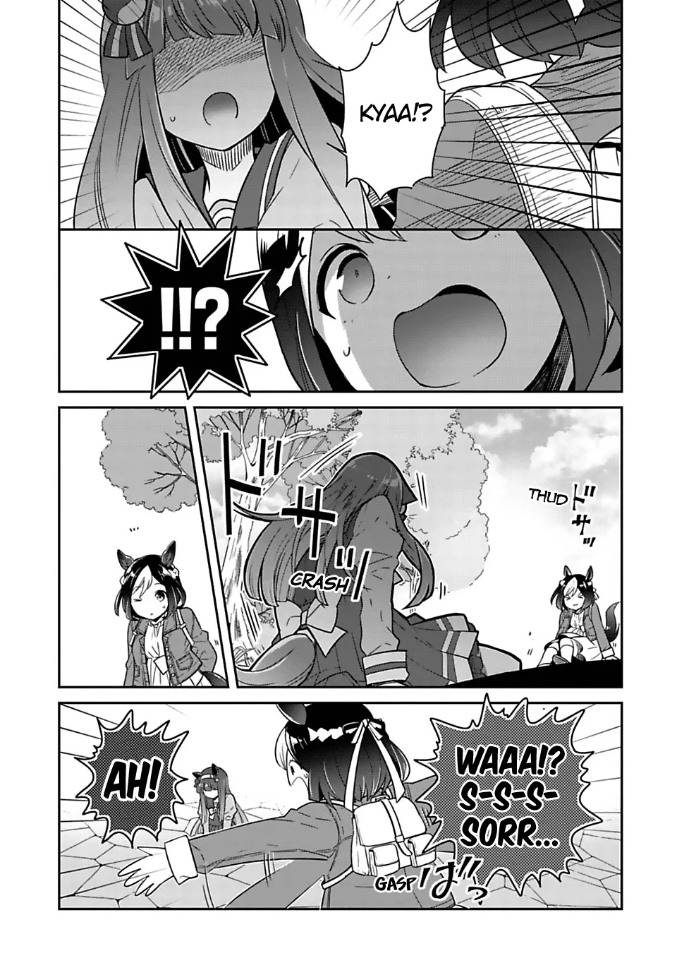 Starting Gate! Uma Musume Pretty Derby - Page 27