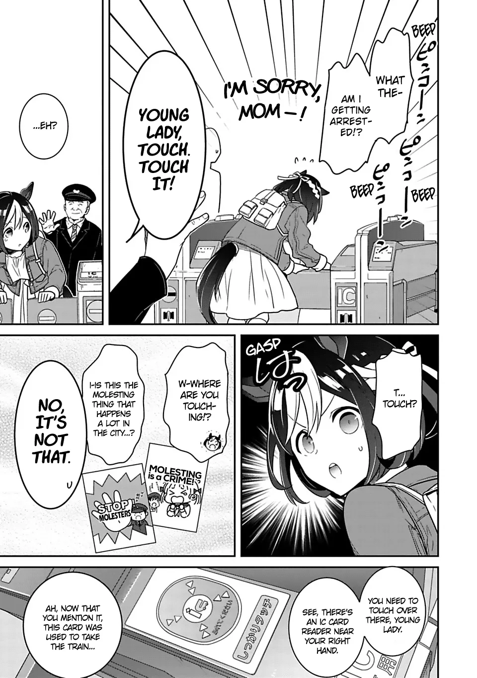 Starting Gate! Uma Musume Pretty Derby - Page 9