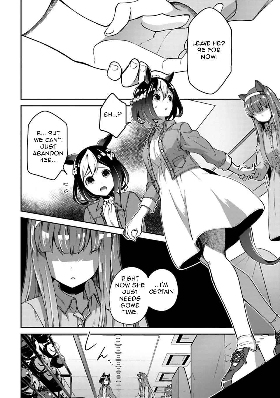 Starting Gate! Uma Musume Pretty Derby - Page 1