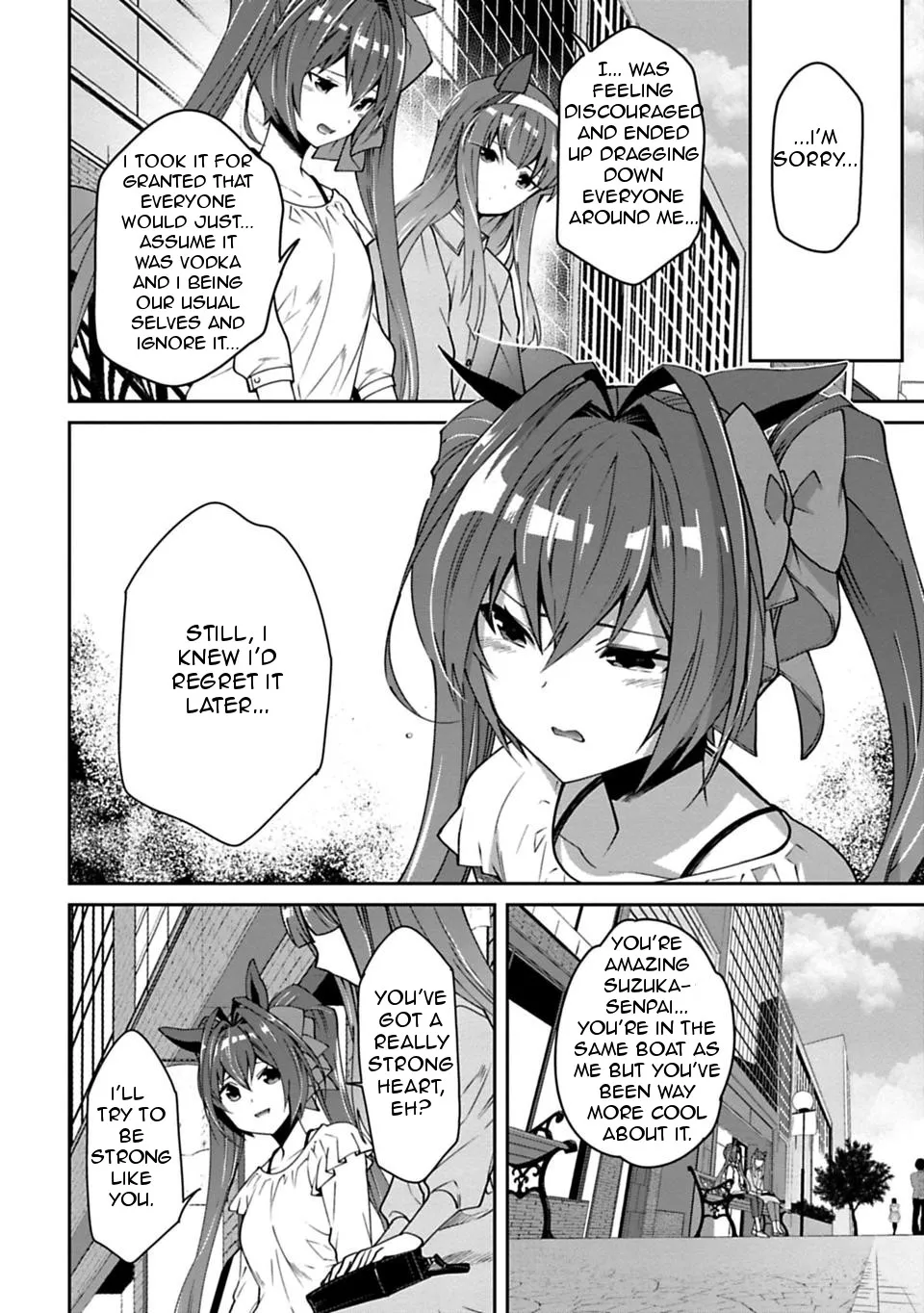 Starting Gate! Uma Musume Pretty Derby - Page 3