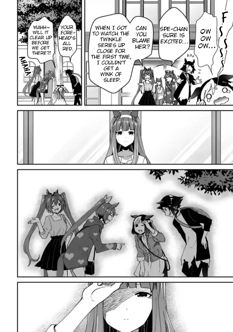 Starting Gate! Uma Musume Pretty Derby - Page 11