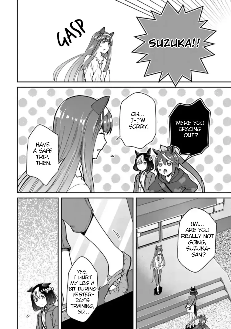 Starting Gate! Uma Musume Pretty Derby - Page 17