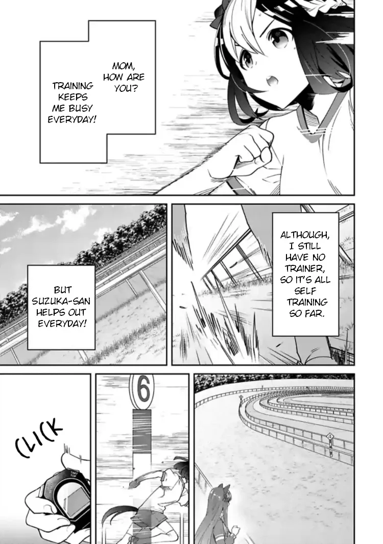 Starting Gate! Uma Musume Pretty Derby - Page 2