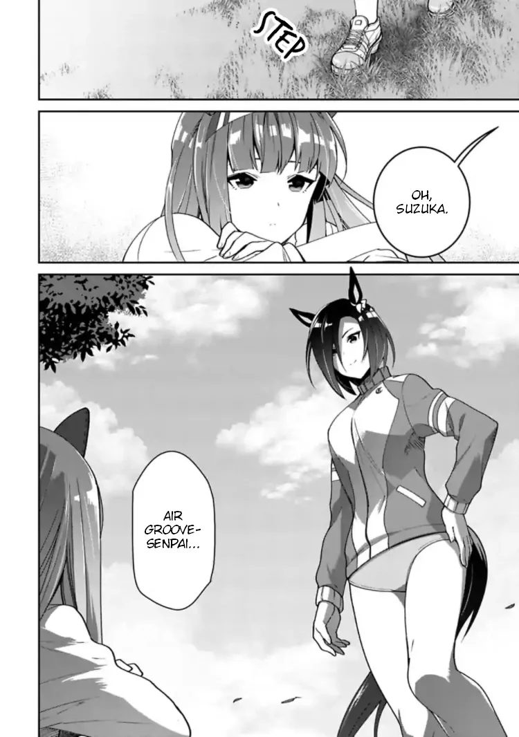 Starting Gate! Uma Musume Pretty Derby - Page 23