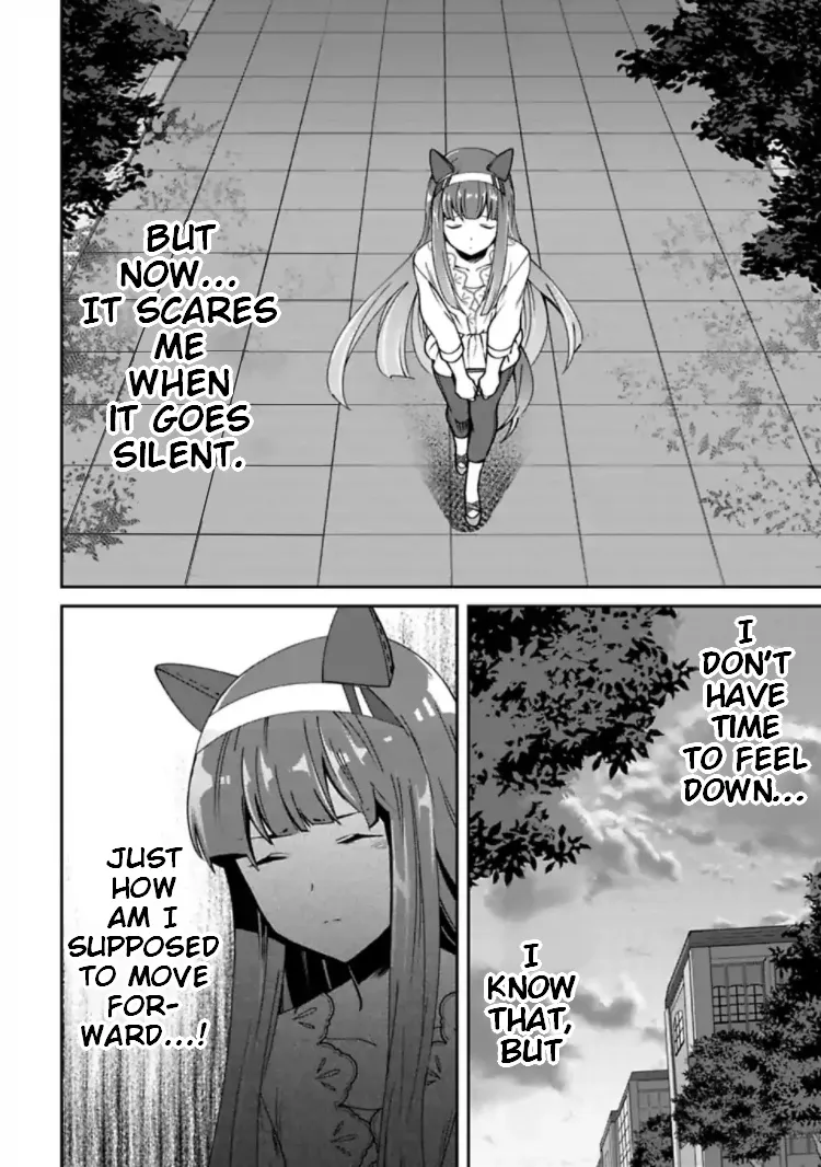 Starting Gate! Uma Musume Pretty Derby - Page 27