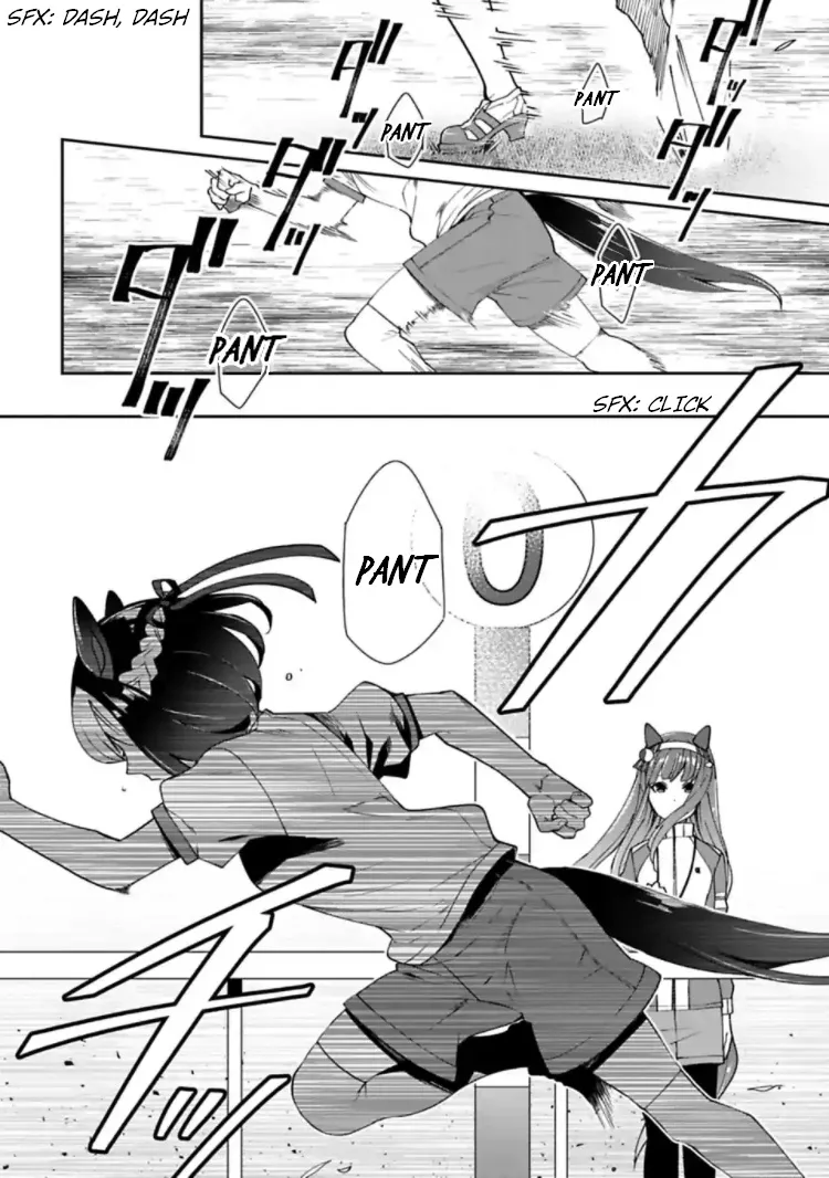 Starting Gate! Uma Musume Pretty Derby - Page 3