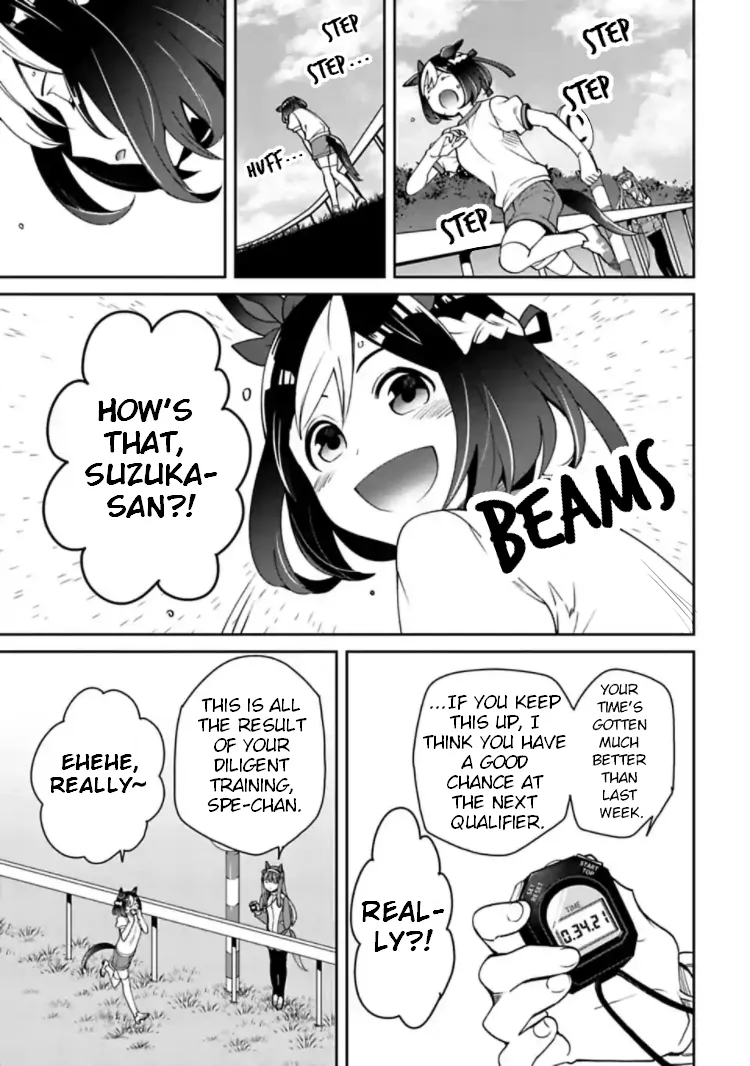 Starting Gate! Uma Musume Pretty Derby - Page 4