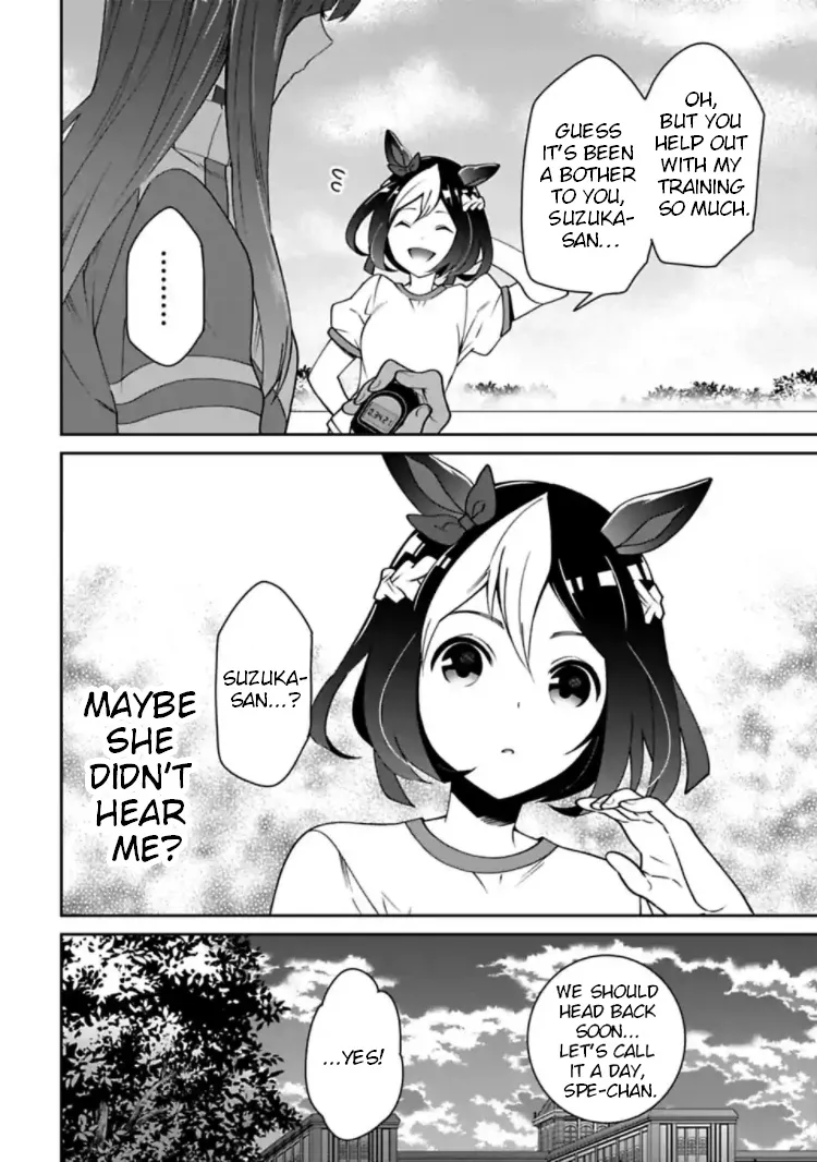 Starting Gate! Uma Musume Pretty Derby - Page 5