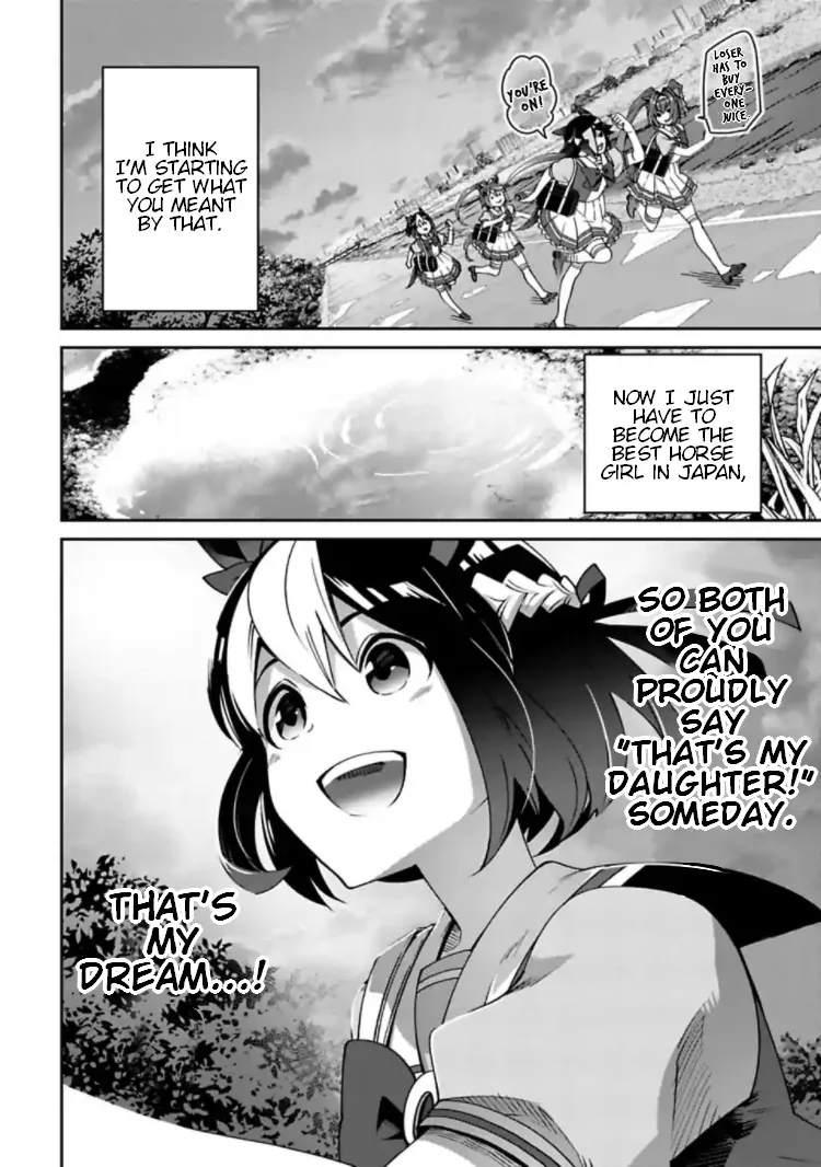 Starting Gate! Uma Musume Pretty Derby - Page 10