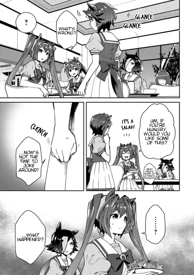 Starting Gate! Uma Musume Pretty Derby - Page 15