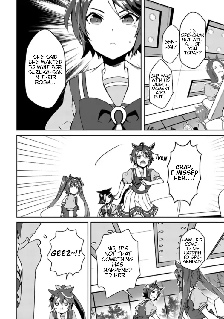 Starting Gate! Uma Musume Pretty Derby - Page 16