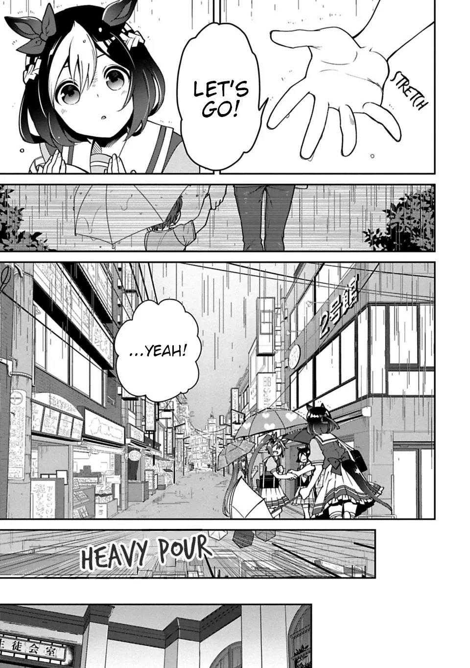 Starting Gate! Uma Musume Pretty Derby - Page 14