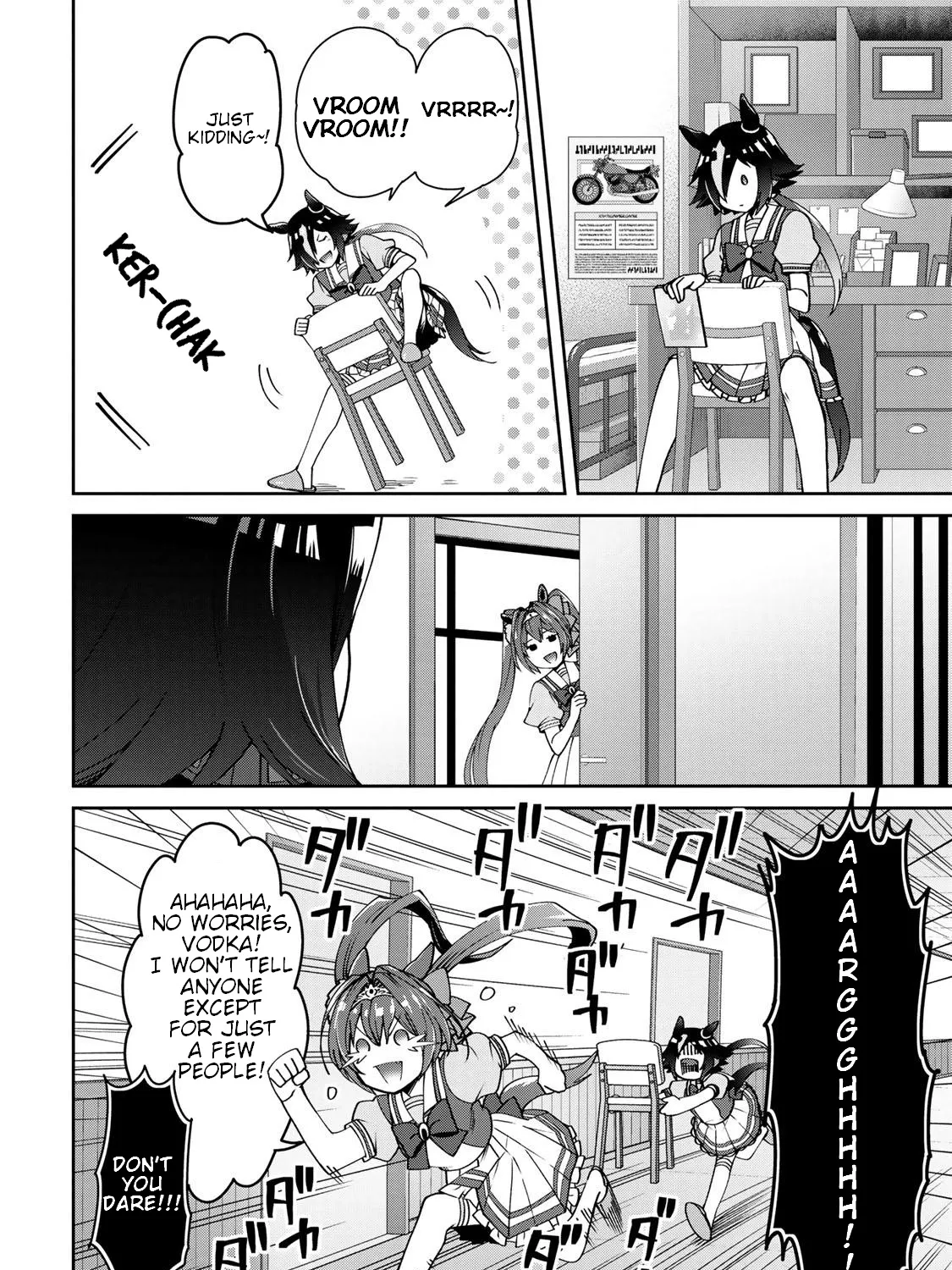 Starting Gate! Uma Musume Pretty Derby - Page 2