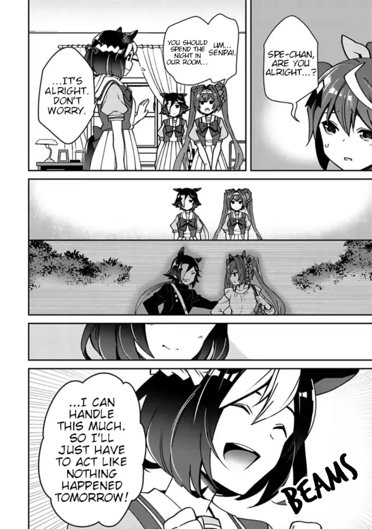 Starting Gate! Uma Musume Pretty Derby - Page 17