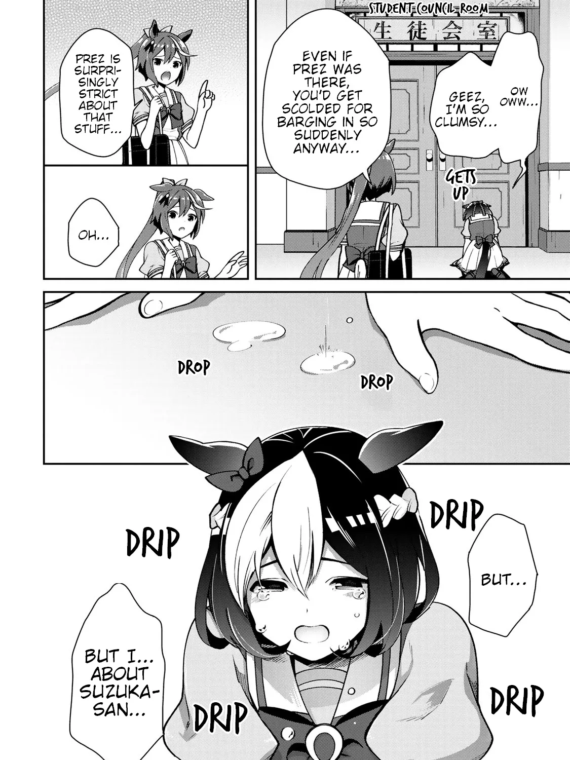 Starting Gate! Uma Musume Pretty Derby - Page 54