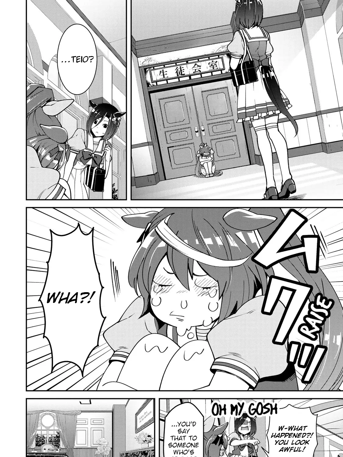 Starting Gate! Uma Musume Pretty Derby - Page 30