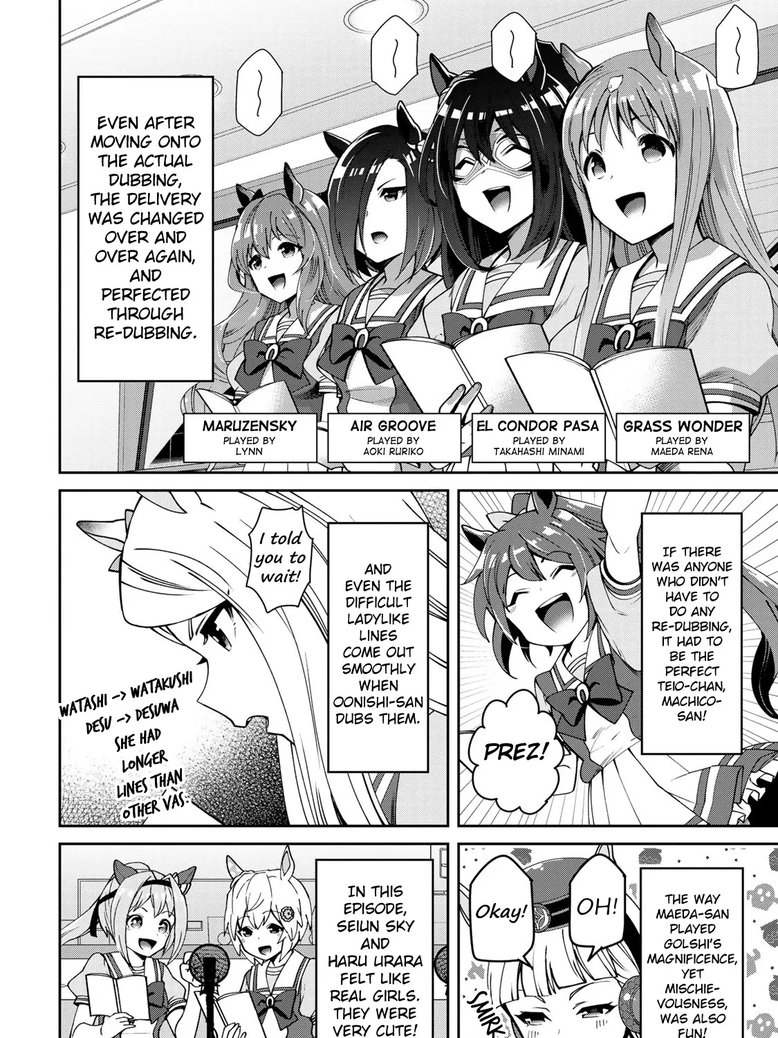 Starting Gate! Uma Musume Pretty Derby - Page 10