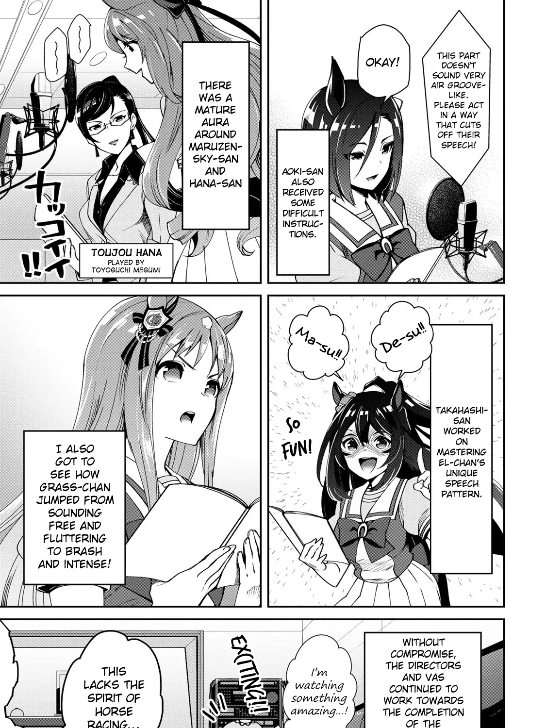 Starting Gate! Uma Musume Pretty Derby - Page 12