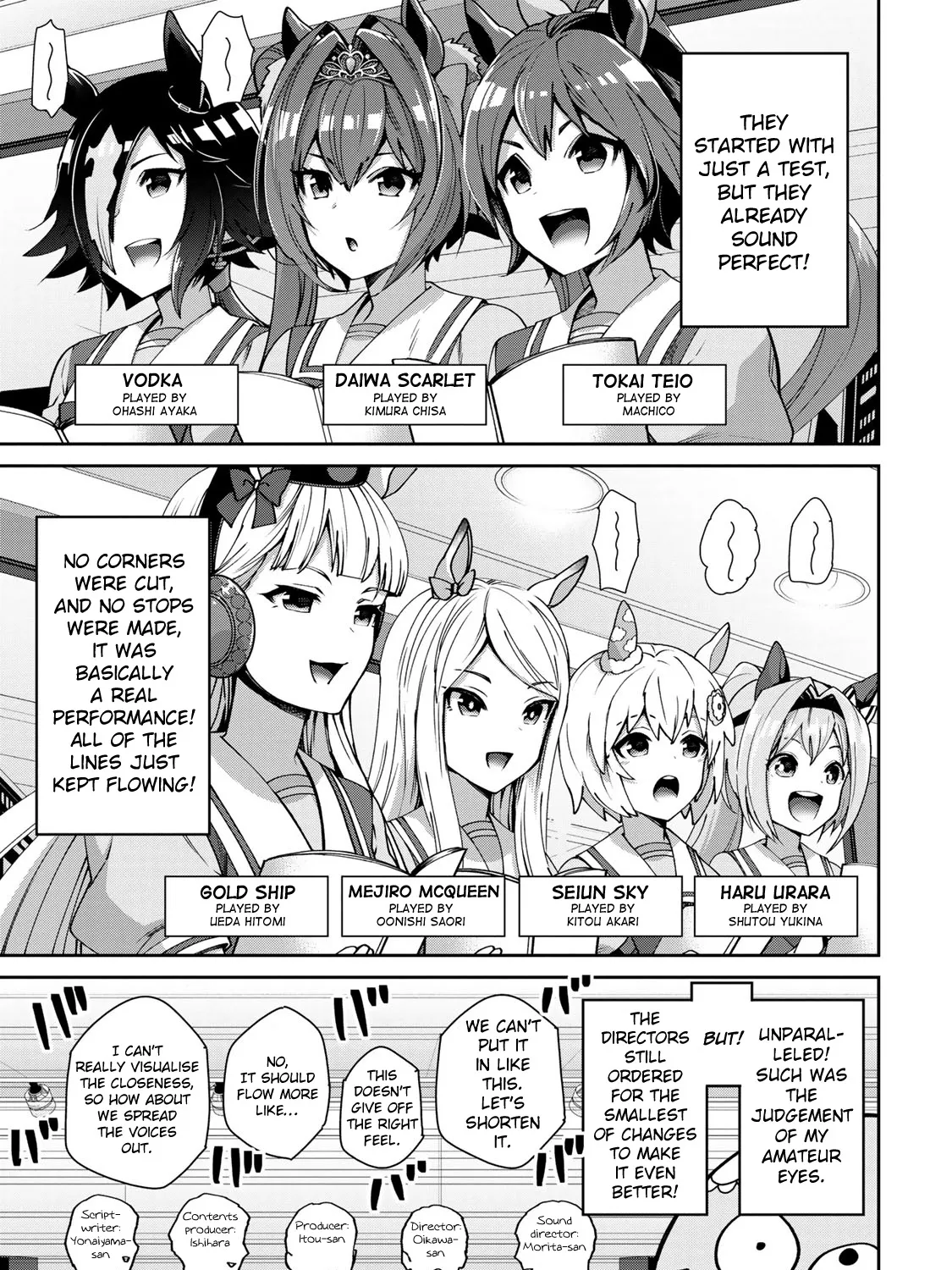 Starting Gate! Uma Musume Pretty Derby - Page 4