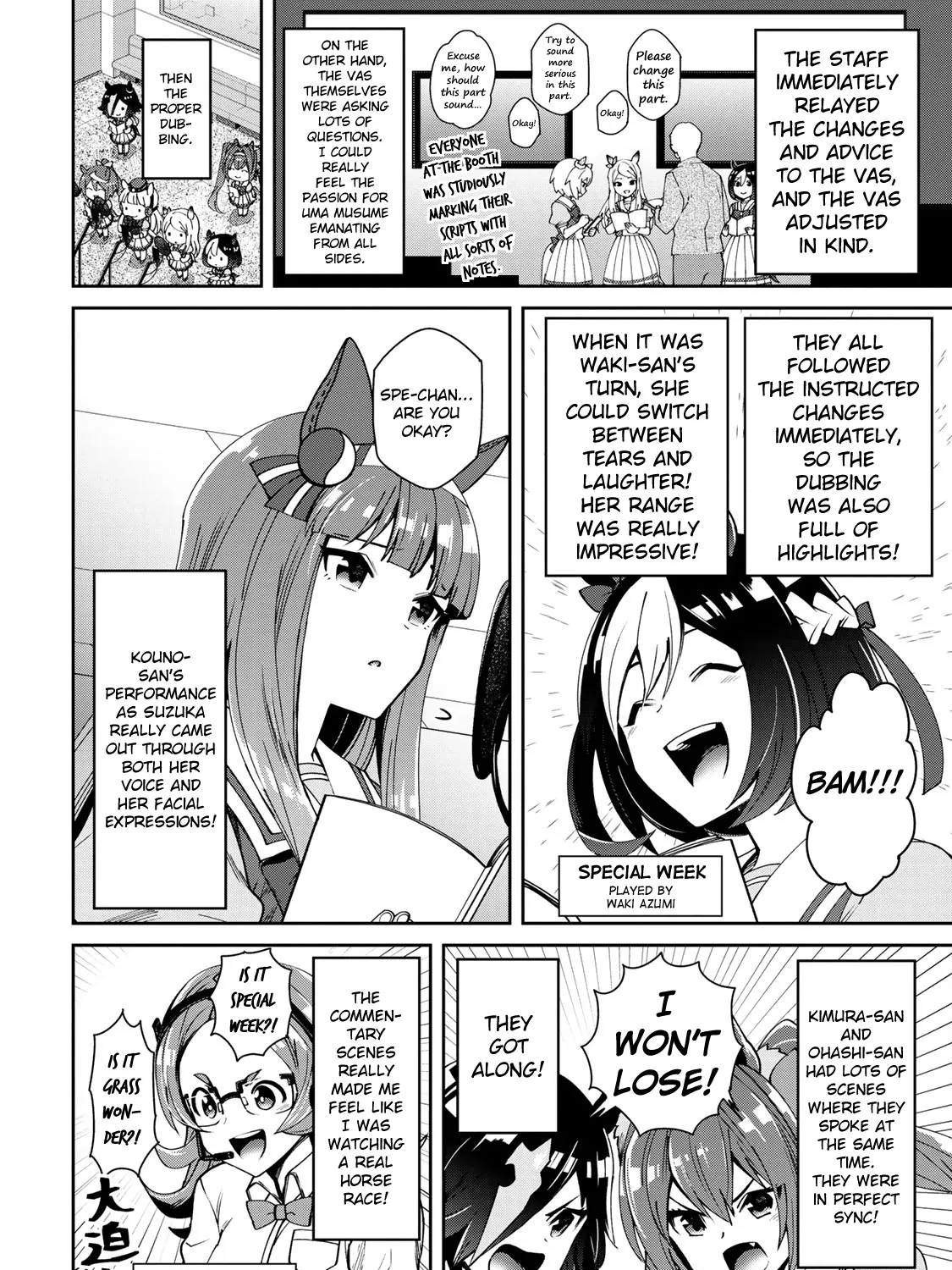 Starting Gate! Uma Musume Pretty Derby - Page 6