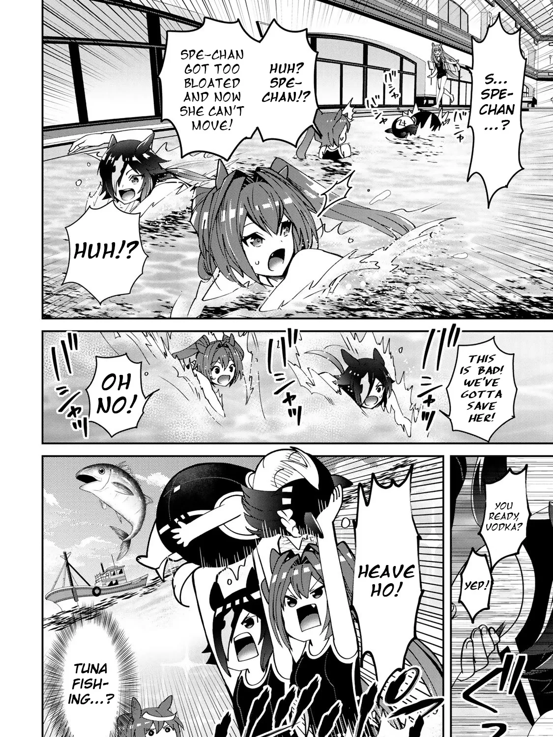 Starting Gate! Uma Musume Pretty Derby - Page 14