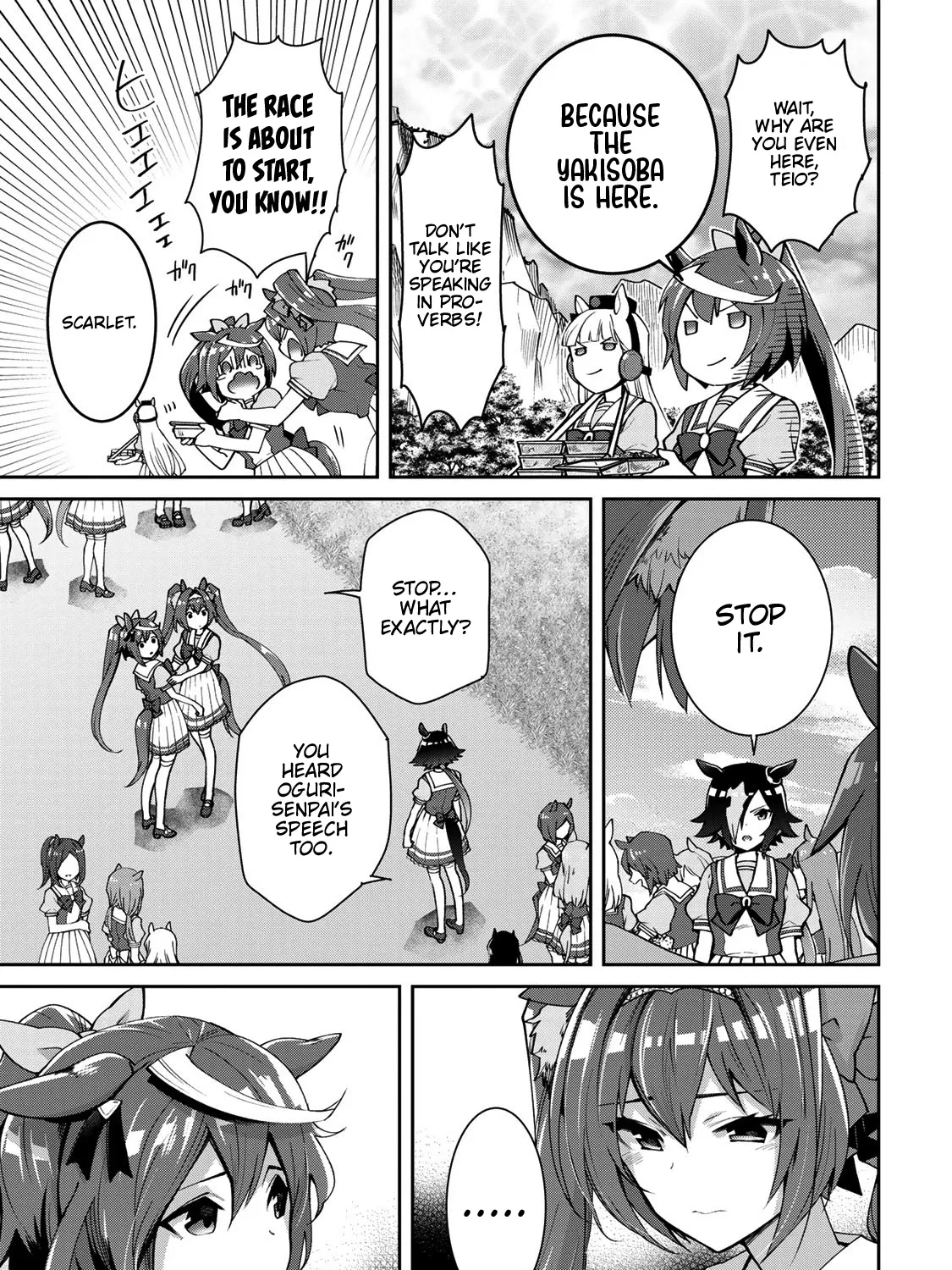 Starting Gate! Uma Musume Pretty Derby - Page 4