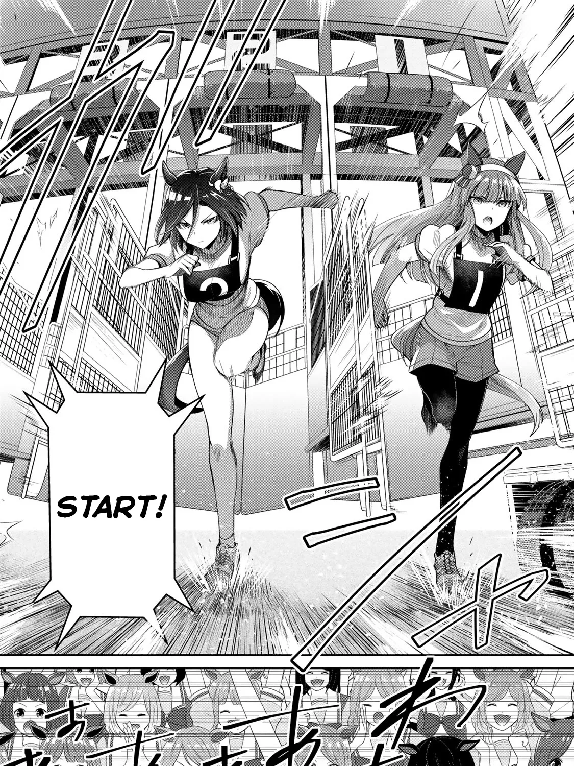 Starting Gate! Uma Musume Pretty Derby - Page 46