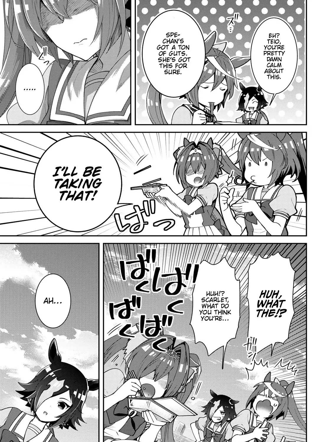 Starting Gate! Uma Musume Pretty Derby - Page 8