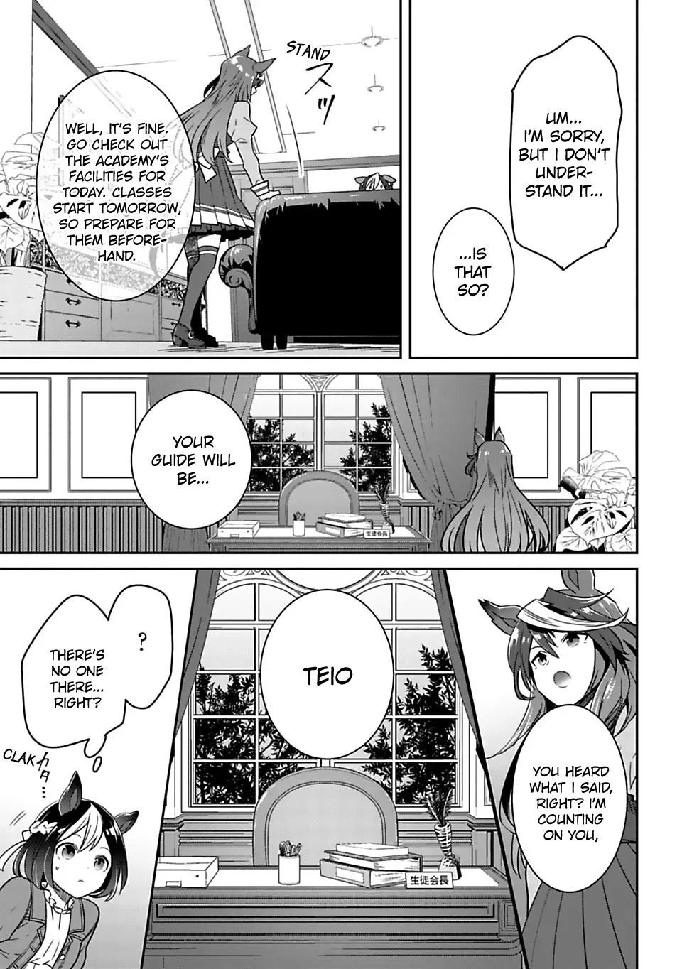 Starting Gate! Uma Musume Pretty Derby - Page 14