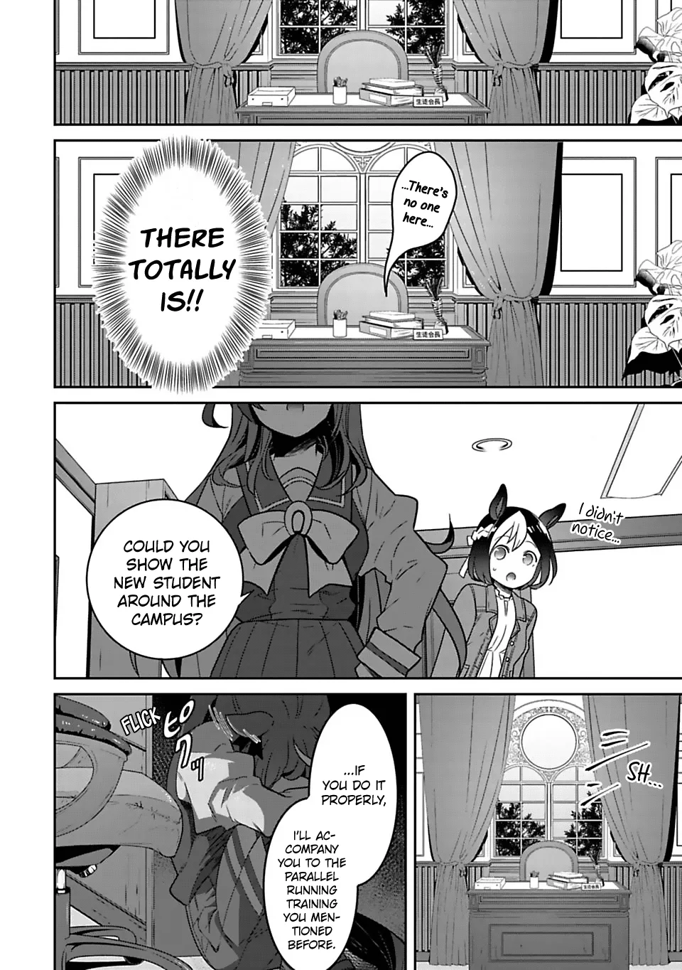 Starting Gate! Uma Musume Pretty Derby - Page 15